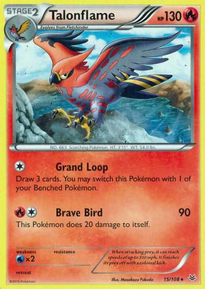 Pojo's Pokemon Card of the Day - Card Reviews