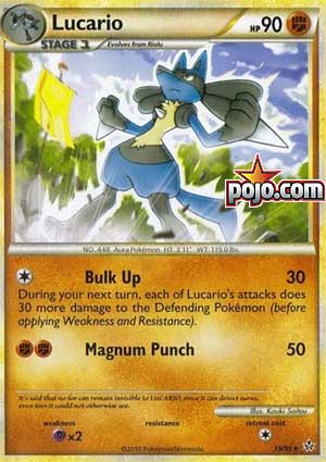 Pojo's Pokemon Card of the Day - Trading Card COTD