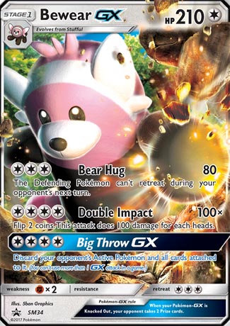 Raikou-GX - Pokemon Card Review - COTD 