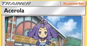 Acerola