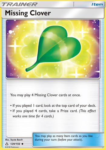 Raikou-GX - Pokemon Card Review - COTD 