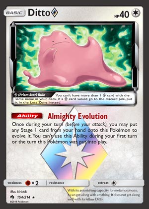 Ditto #1 15 Pokemon Cards lost to 2020 Rotation -