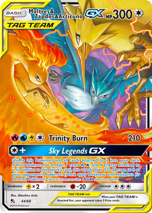 Rainbow Burn Ho-oh V Deck Profile – Silver Tempest Pokemon TCG