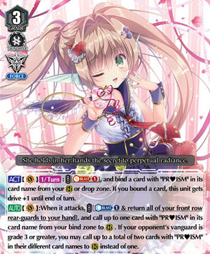 PR♥ISM-Image, Vert (V Series)