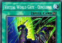 Virtual World Gate - Qinglong