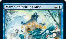 March of Swirling Mist