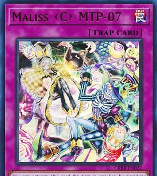 Maliss C MTP-07