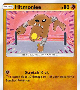 Genetic Apex 154/226 Hitmonlee