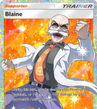 Genetic Apex 268/226 Blaine