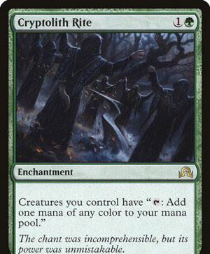 Cryptolith Rite