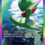 Gallade ex – Pokémon TCG Pocket Card of the Day