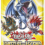 Upcoming Release for Yu-Gi-Oh! TCG – Battles of Legend: Monster Mayhem