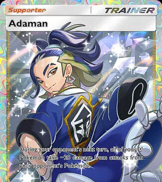 Adaman - Triumphant Light