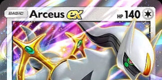 071 /075 Arceus ex