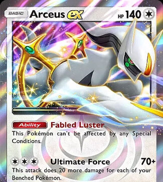 071 /075 Arceus ex