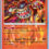 Heatran – Triumphant Light – Pokémon TCG Pocket Card of the Day