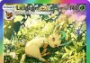 Leafeon ex (Triumphant 091)