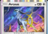 Arceus