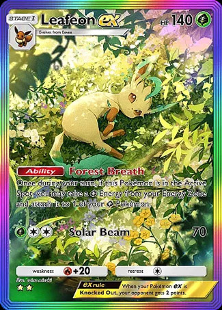 leafeon-ex-91